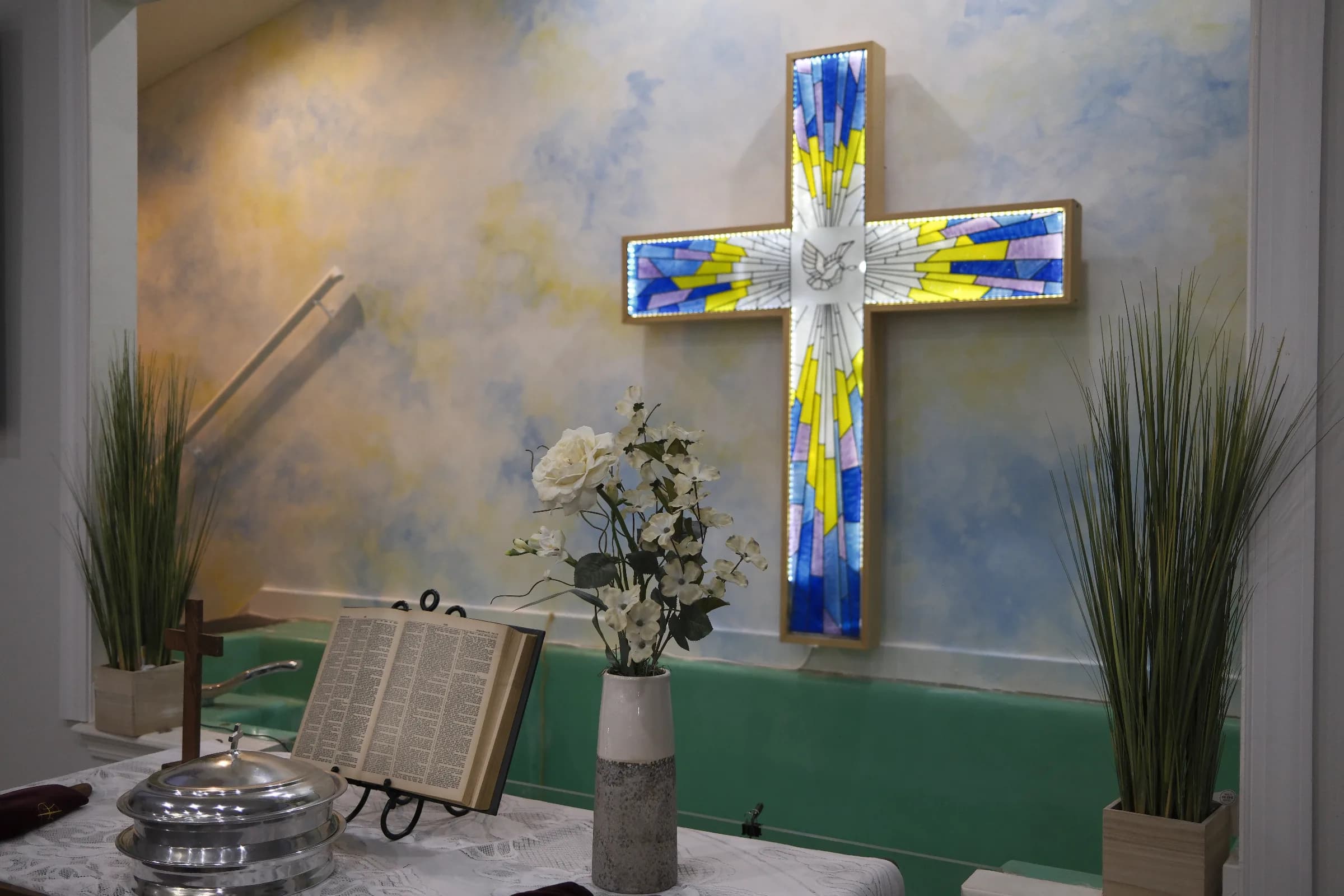 View of the baptistry